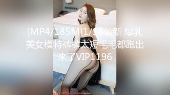 浓妆艳抹的白虎妹子和男友在酒店里解析女友的小美鲍鱼