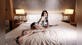 [MP4]【超推荐会尊享】精东影业出品国产AV剧情新作JD023-为了婚房委曲求全 善良妹子犒劳单身哥哥