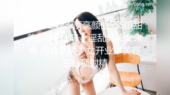 麻豆传媒 MD-0308 前任4之英年早婚-偷情旧爱强上贱婊