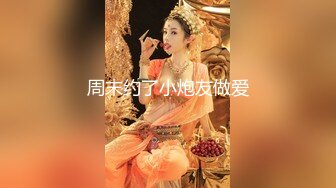 麻豆传媒-美艳熟女卖身行销术-苏语棠