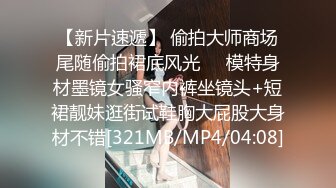 原创调教骚母狗