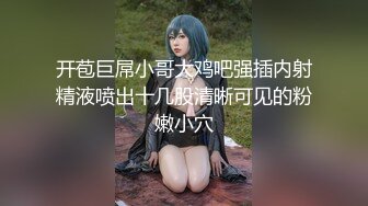 STP29969 國產AV 麻豆傳媒 MCY0133 淫蕩女上司的騷穴疼愛 李蓉蓉