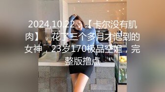 [2DF2] 小伙儿套路深，把女友喝得晕晕乎乎的，带到酒店脱光光蹂躏大奶狂插一番，妹子还在胡言乱语，[MP4/81MB][BT种子]