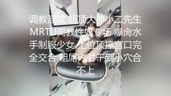 高端外围女探花阿枪酒店约炮??明星颜值的极品外围美女川妹子多姿势超级配合