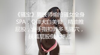 重磅福利私房售价176大洋?MJ三人组高清迷玩J察院极品蓝制服美女后续 震撼流出