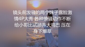 ❤️极限露出❤️推特新晋露出狂『琳儿』超赞VIP性爱露出甄选 各种场所超大胆露出啪啪 电影院惊现露脸 好漂亮的美女