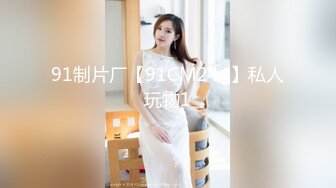 [MP4/ 737M] 超颜值极品 台湾网红名媛Daisybaby黑丝高跟鞋女秘书和主管出差疯狂抽插大量爆射精 极度淫骚