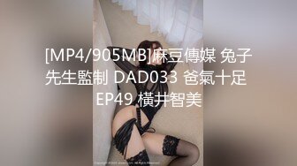 新来的美女主播露脸女仆装诱惑，双马尾好可爱，听狼友指挥互动撩骚，揉奶玩逼跳蛋摩擦，洗澡诱惑精彩又刺激