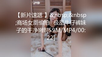 【OnlyFans】大奶人妻,淫乱4P,捆绑调教,人体寿司【jbswg_diary】极度饥渴，寻找多位大屌单男，尺度爆表，各种3P,4P 2