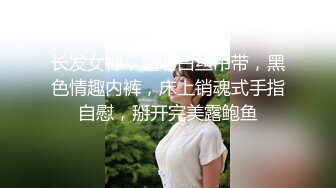 甜美小姐姐，两男一女3P大战，舔腿吸奶，两根JB轮流吃，前后夹击爆草，从下往上视角，猛怼骚穴