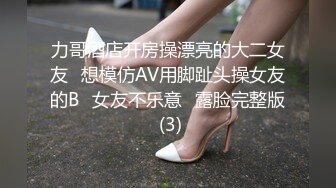 绝世美妖Ts-Tina- 学生短裙制服，两只胸都快要撑爆了，69互吃鸡巴，坐骑哼哼妖声 非常带感！