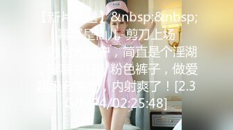 【新速片遞】&nbsp;&nbsp;《台湾情侣泄密》刺青美女和男友之间的私密视讯四点全露被曝光[1150M/MP4/13:40]