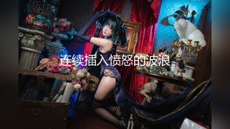 [MP4/423M]12/9最新 女主播露脸展示水果酒瓶易拉罐撑爆菊花和逼VIP1196