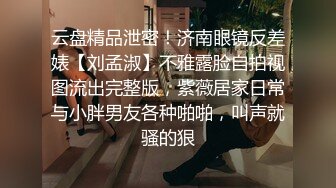 换个环境和老婆出去开房。尽情呼喊，淫水泛滥，爽上天了