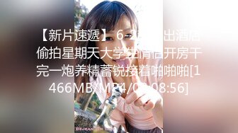 【自整理】P站CrystalFoxxx18  小嘴吞大屌 潮吹喷湿摄像头 【158V】 (44)