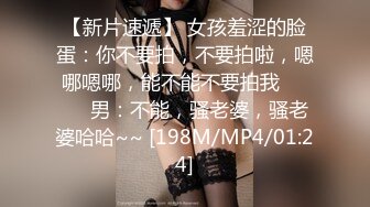 《顶级女模震撼泄密》仅此一部，超极品波霸秀人网女神模特Maleah大尺度私拍，三点全露，摄影师忍不住各种咸猪手原版2K