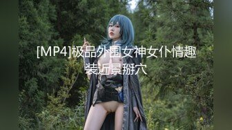 魔手外购即日更新《疯狂抖音》（美女妈妈）2 (1)