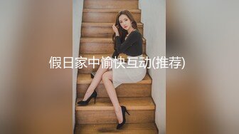 [MP4]黑衣牛仔裤妹子舔奶摸逼沙发上侧入抽插猛操呻吟