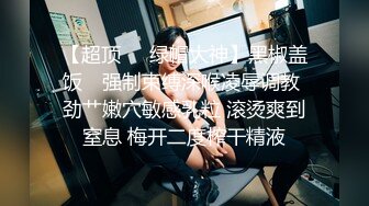 [MP4]上门操大奶少妇，透视装翘起屁股口交，脱掉内裤掰穴特写