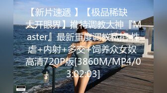 (麻豆傳媒)(ly-012)(20230221)欲求不滿誘上直男表哥