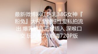 站街女颜值高价格又便宜翘起大肥臀舔屌口交跪在床边后入