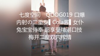 稀有露脸 高端ACG业界女神爆机少女 喵小吉&金鱼 清纯邻家《小吉的小镇生活》掰穴逗乳少女感无敌嫩 (1)