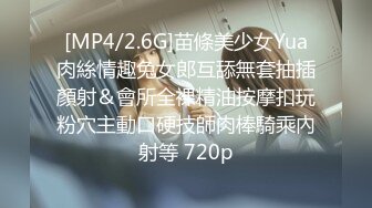 STP30966 辣椒原创 HPP-0028《如何根治淫娃浑身的痒》美乳色女多重高潮 李蓉蓉