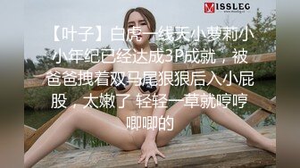 少女太淫荡了因为舔吸哥哥的鸡巴被发现送到看守所