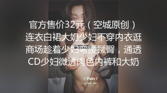 [2DF2] 3位中年男合伙高价约操性感黑丝援交美女,颜值样貌堪称一流,身材操棒,3人轮流爆插内射,边干边拍![MP4/35MB][BT种子]