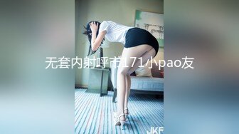 onlyfans-用奶子砸死我吧！【bustyema】G奶巨乳 乳摇自慰诱惑【301v】 (161)