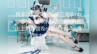 TMW091.韩倪希.四人海滩露营炮旅.野外骑乘连续高潮.天美传媒