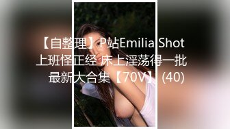 小母狗调教 清纯学妹的骚穴母狗养成计划 白白嫩嫩美少女纯欲开档白丝 全方位抽插羞耻挨操 被大肉棒彻底征服