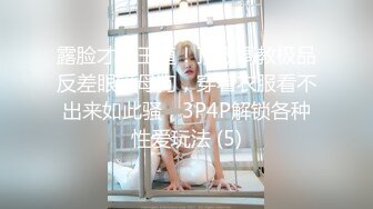 98年健身房女快结婚了