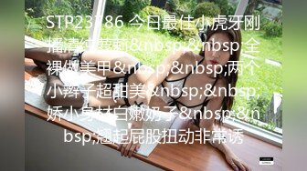 (中文字幕) [NACR-358] 巨乳人妻家庭内NTR和老公的巨根哥哥不伦偷情