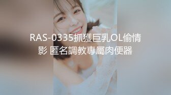 【新片速遞】2023-2-18酒店偷拍新片速递情趣圆床学生情侣假日炮❤极品学生赛亚男之高潮不断[705MB/MP4/47:44]