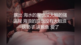 [MP4]喜欢玩SM头套男绑着双手浴室洗澡，滴蜡牵着绳子舔足舔逼，上位骑乘人肉打桩机抽插猛操，带着情趣手铐后入猛烈撞击