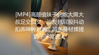 STP26117 【文静小姐姐床上非常骚】和炮友家里操逼，反差婊大屌插入浪叫，你舒服吗骑乘自己扭，掰开多毛骚逼