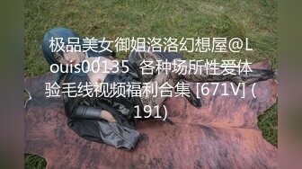 STP24802 【有点像混血粉嫩美妞】新买道具试用，无毛小穴，假屌爆菊花，双洞齐插，按摩器震动一脸享受，手指扣入娇喘