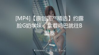 高能预警极品身材颜值巅峰比女人还女人高冷气质外围T【时诗君君】私拍~与金主各种玩肏互怂3P雌雄难辨直男最爱2 (7)