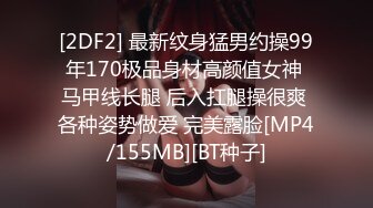 良家少妇婚内出轨偷情 和情人开房 足交 吃的鸡吧津津有味 穿渔网袜后入叫声很好听 无套深入