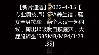 [原創錄制](no_sex)20240128_这个主播很废纸