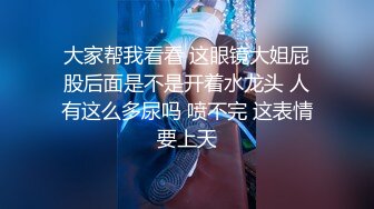 【AI换脸视频】赖美云 身穿性感内衣，用心服务客户[下]