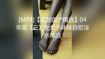 体育生说自己男女都可以[推荐观看]