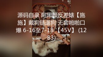 [MP4]精东影业最新出品JD026西舔取精之孙悟空三操白骨精