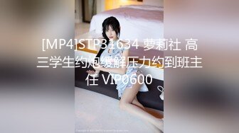 140_(sex)20230808_姐姐骚的你流精子