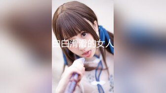 【顶级女神❤️极品尤物】蜜汁白虎穴『娜娜』超爆剧情 高冷女上司被男下属下媚药后变成只知道自慰的荡妇 高清1080P原版