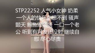 精品高颜值系列！超高人气极品网红一颗凌乱的猪头土豪花血本重金定制视频流出 超嫩极品美女被无套内射