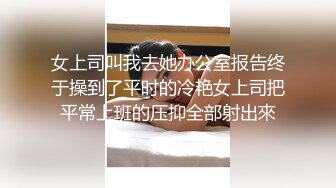 onlyfans极品人妻 喜欢户外野战 楼道啪啪【biancanboo】深喉口交 主动骑乘位啪啪合集【107V】 (29)