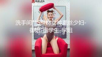 [MP4]极品良家女神舞蹈老师真漂亮清纯乖巧可舌吻一番云雨