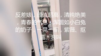 ★☆高端泄密☆★极品厕拍！美女如云服装城坑神逼脸同框偸拍数位漂亮小姐姐方便 (1)